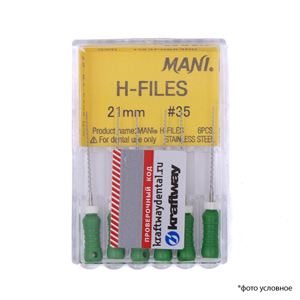 Изображение Н-файлы/H-Files 035/21мм 6шт Mani 1 из 1