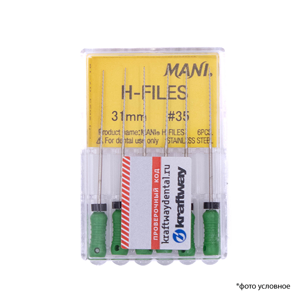 Изображение Н-файлы/H-Files 035/31мм 6шт Mani 1 из 1