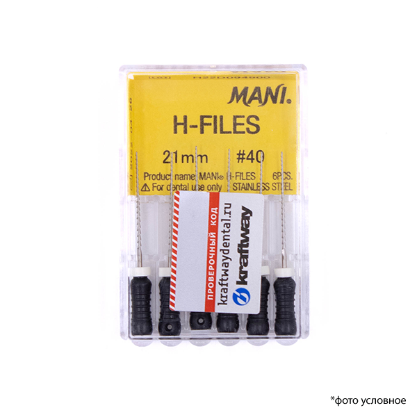 Изображение Н-файлы/H-Files 040/21мм 6шт Mani 1 из 1