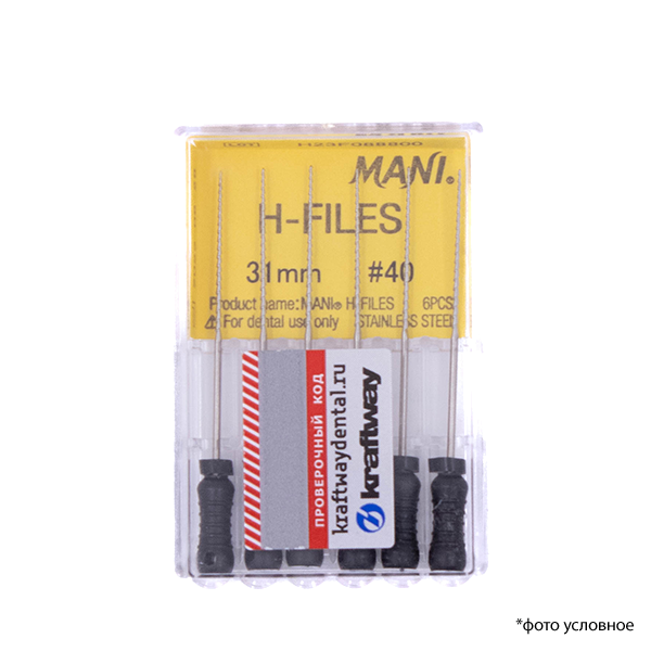 Изображение Н-файлы/H-Files 040/31мм 6шт Mani 1 из 1