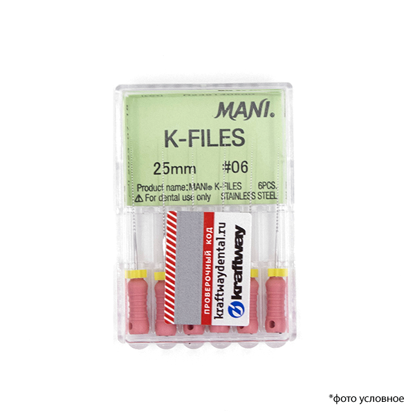 Изображение К-файлы/K-Files 006/25мм 6шт Mani 1 из 1