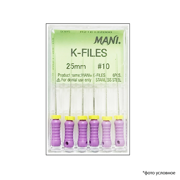 Изображение К-файлы / K-Files 010/25мм 6шт Mani 1 из 1