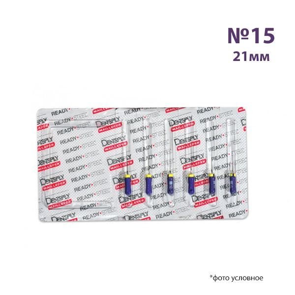 Изображение К-файлы / K-Files 015/21мм 6шт Maillefer A012D02101512 1 из 1