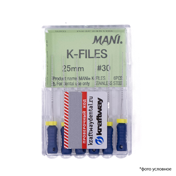 Изображение К-файлы/K-Files 030/25мм 6шт Mani 1 из 1