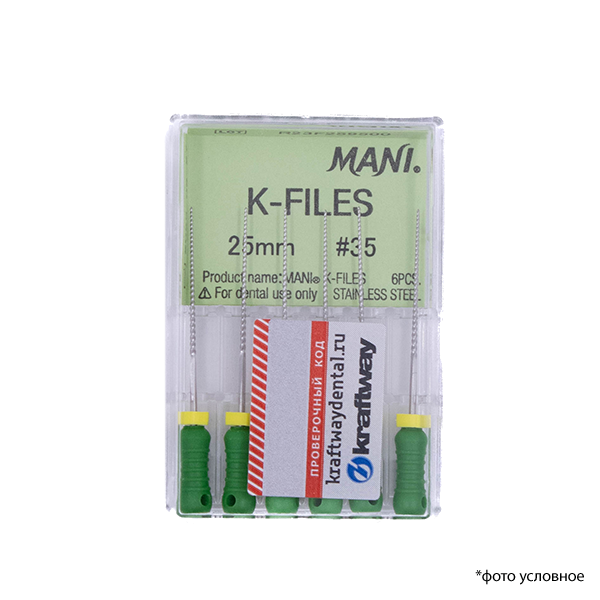 Изображение К-файлы/K-Files 035/25мм 6шт Mani 1 из 1