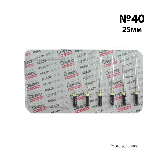 Изображение К-файлы/K-Files 040/25мм 6шт Maillefer  1 из 1