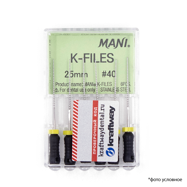 Изображение К-файлы / K-Files 040/25мм 6шт Mani 1 из 1