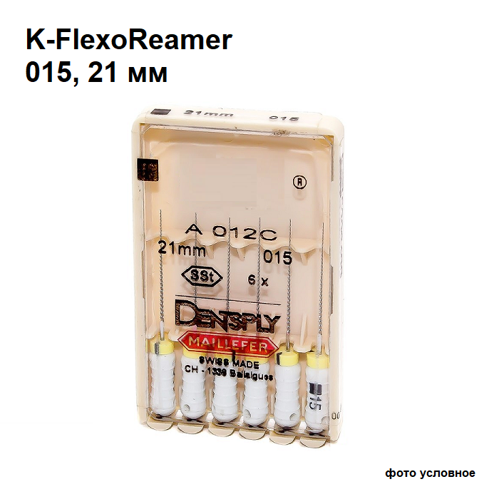 Изображение К-флексоримеры / K-FlexoReamer 015/21мм 6шт Maillefer A011C02101500 1 из 1