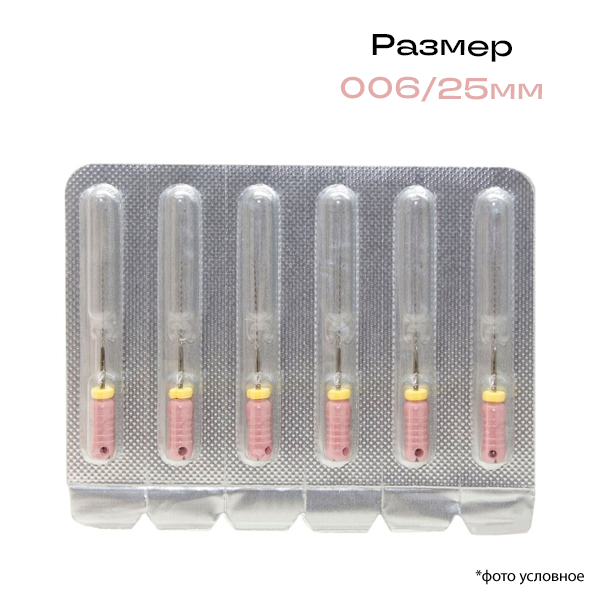 Изображение К-римеры / K-Reamer Pro-Endo, размер 006/25 мм, 6 шт 1 из 1