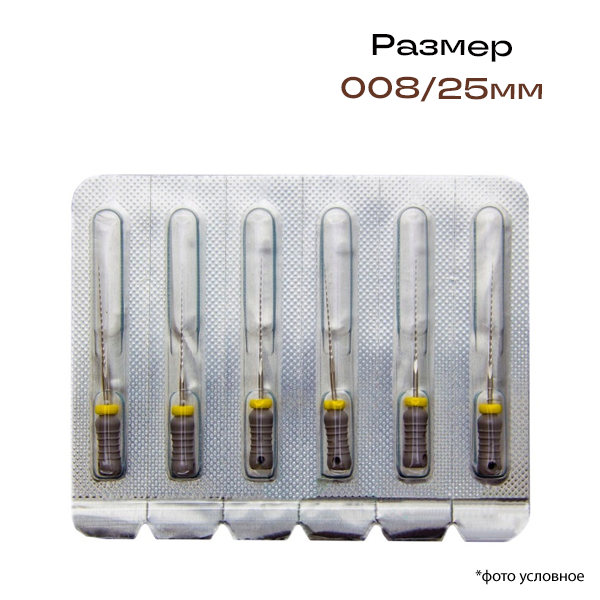 Изображение К-римеры / K-Reamer Pro-Endo, размер 008/25 мм, 6 шт 1 из 1