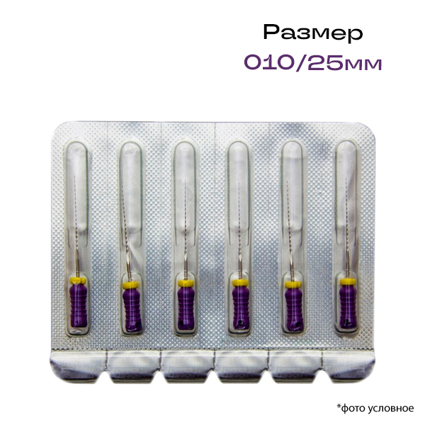 Изображение К-римеры / K-Reamer Pro-Endo, размер 010/25 мм, 6 шт 1 из 1