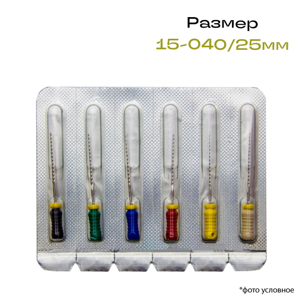 Изображение К-римеры / K-Reamer Pro-Endo, размеры 015-40/25 мм, 6 шт 1 из 1