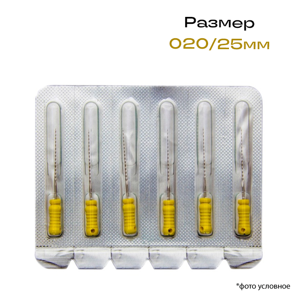 Изображение К-римеры / K-Reamer Pro-Endo, размер 020/25 мм, 6 шт 1 из 1