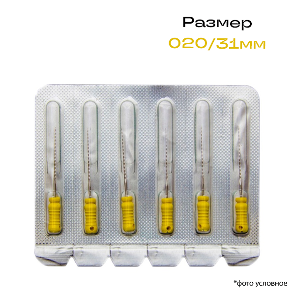 Изображение К-римеры / K-Reamer Pro-Endo, размер 020/31 мм, 6 шт 1 из 1