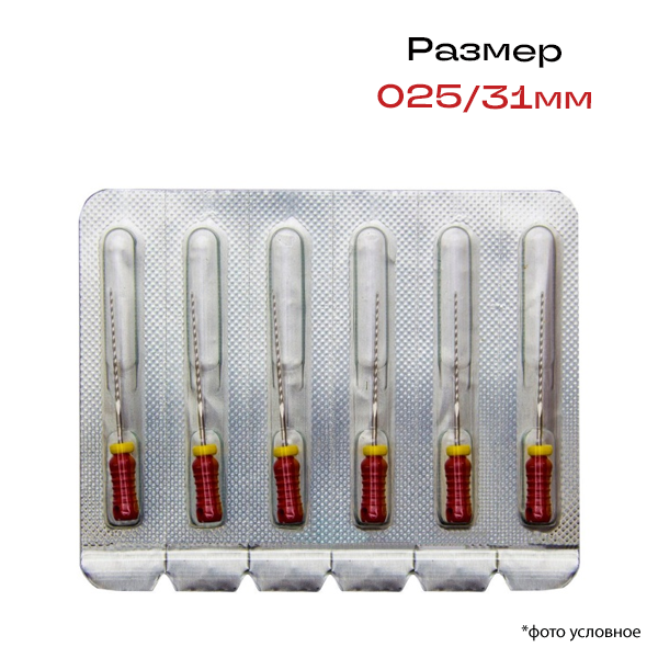 Изображение К-римеры / K-Reamer Pro-Endo, размер 025/31 мм, 6 шт 1 из 1