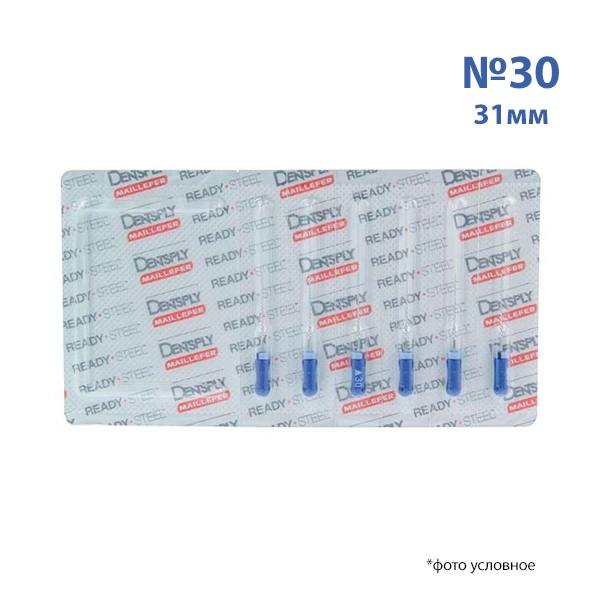 Изображение К-римеры / K-Reamer 030/31мм 6шт Maillefer A011D03103000 1 из 1