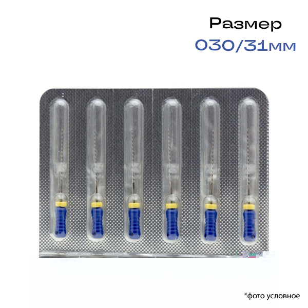 Изображение К-римеры/K-Reamer 030/31мм 6шт Pro-Endo  1 из 1