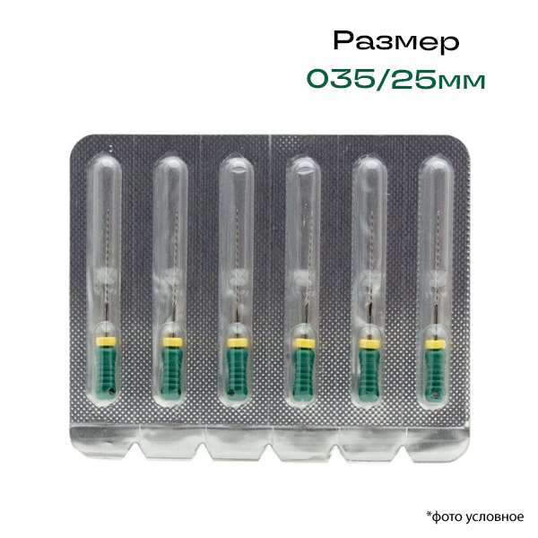 Изображение К-римеры / K-Reamer Pro-Endo, размер 035/25 мм, 6 шт 1 из 1