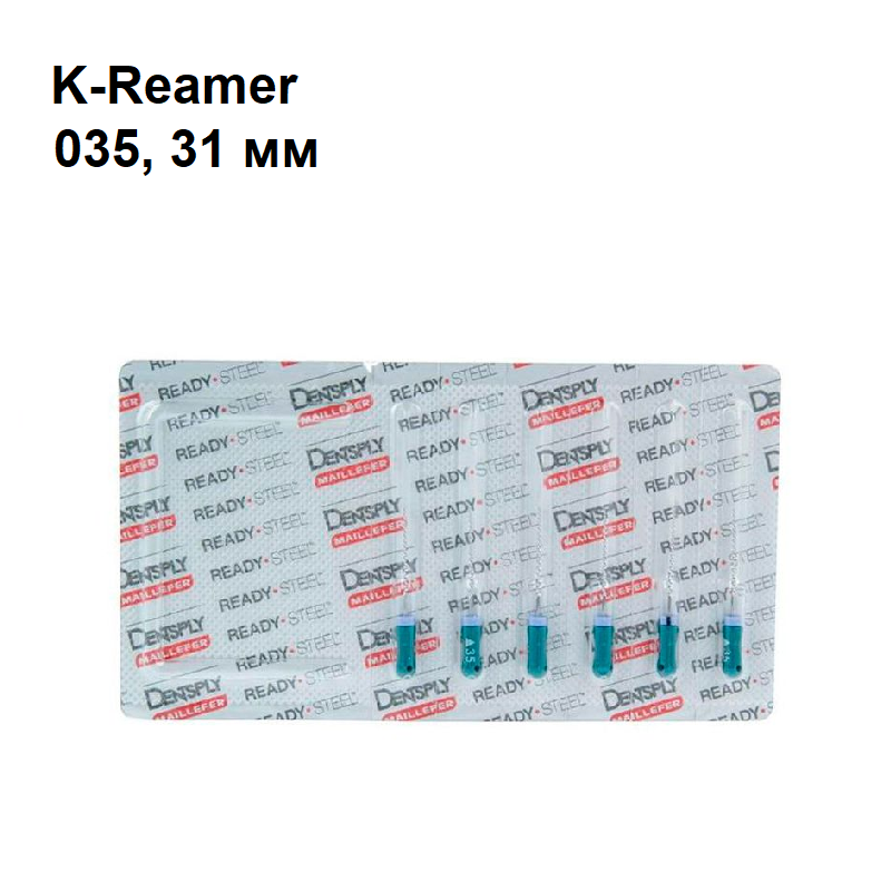 Изображение К-римеры / K-Reamer 035/31мм 6шт Maillefer A011D03103500 1 из 1