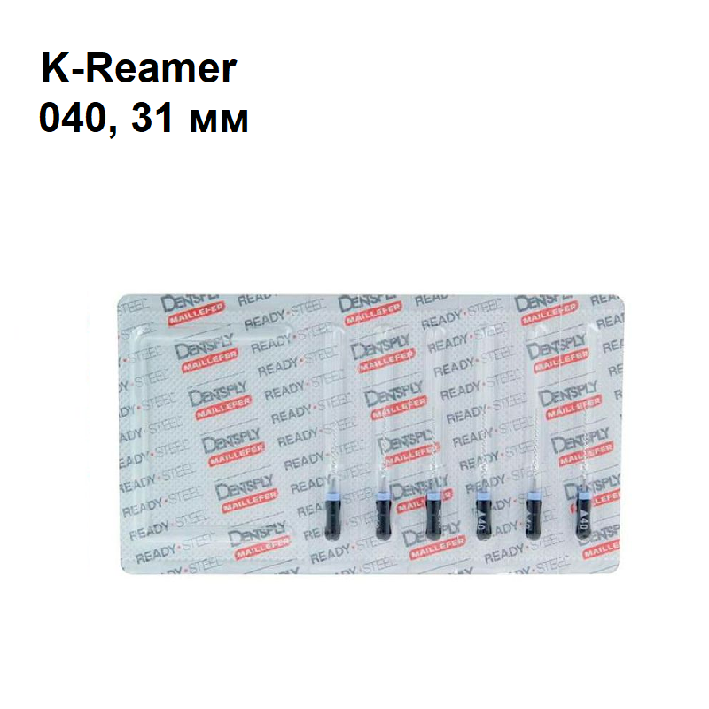 Изображение К-римеры / K-Reamer 040/31мм 6шт Maillefer A011D03104000 1 из 1