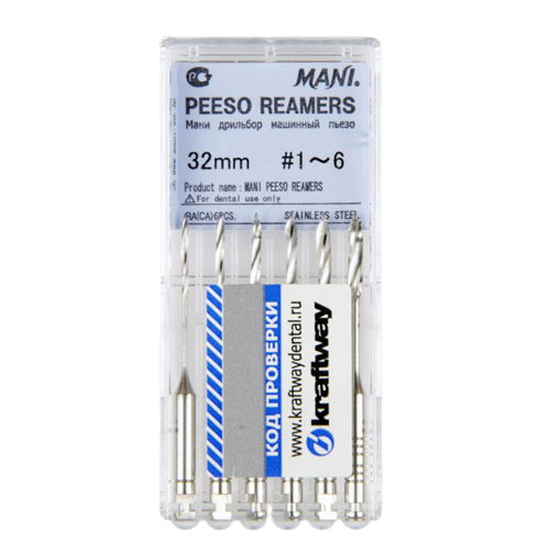 Изображение Пизо римеры / Peeso Reamers 3/28мм 6шт Mani 1 из 1