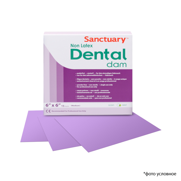 Изображение Коффердам безлатексный /Non-Latex dental Dam 152х152 фиолетовые мятные 15шт/уп