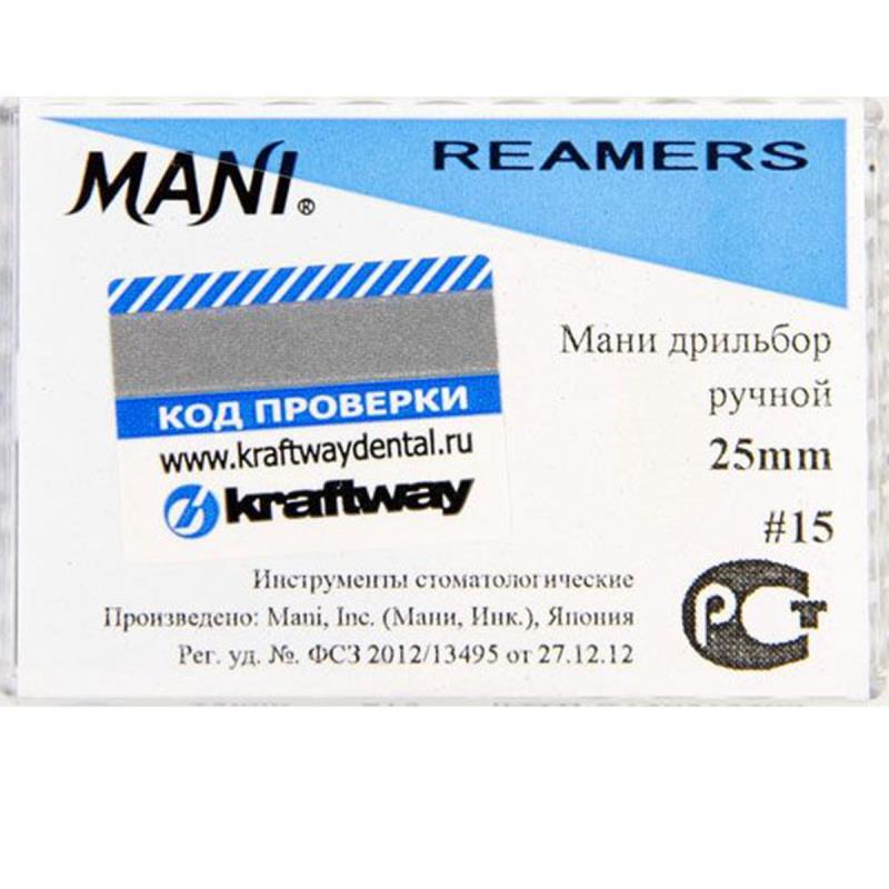 Изображение Римеры / Reamer 015/25мм 6шт Mani 1 из 1