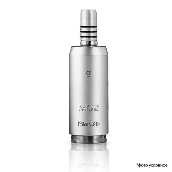 Изображение Микромотор MC2 IR 1600073-001 1 из 1