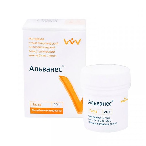 Изображение Альванес, паста гемостатическая, баночка 20 гр. 1 из 1