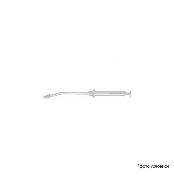 Изображение MEDIN Амальгамтреггер 151-51-0760 2 из 2