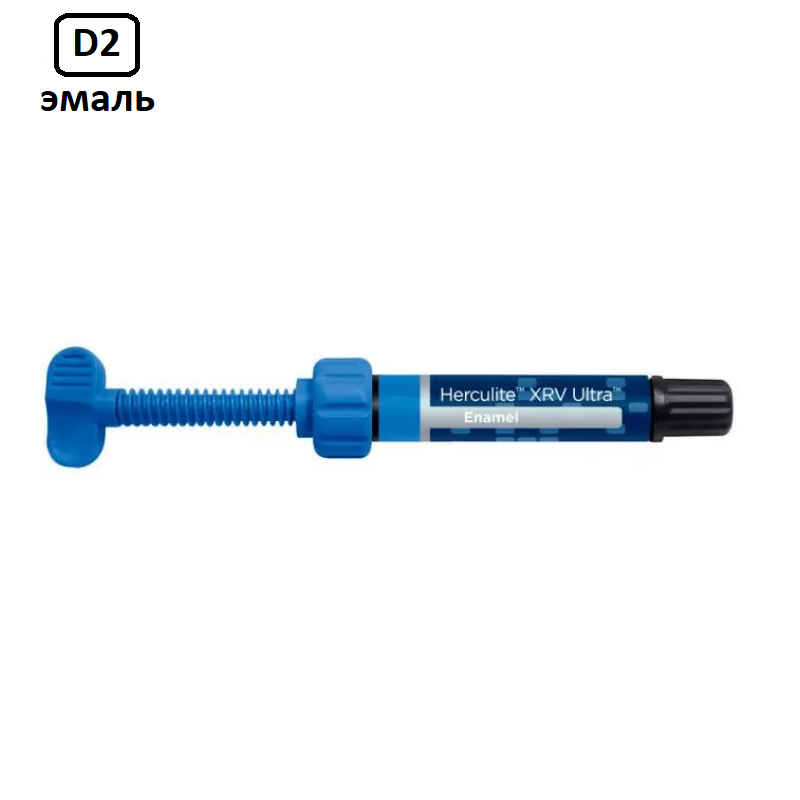 Изображение Геркулайт™ XRV Ультра / Herculite™ XRV Ultra шприц эмаль D2 34015 1 из 1
