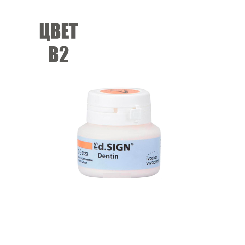 Изображение Дизайн дентин / IPS d.SIGN Dentin туба 20гр цвет В2 (арт. 558221) 1 из 1