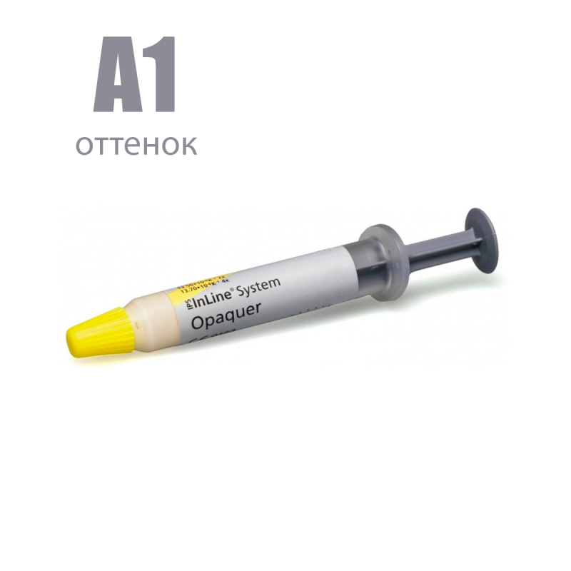 Изображение Инлайн Опакер / IPS Inline Opaquer , шприц 3гр.,оттенок А1., (арт. 593160) 1 из 1