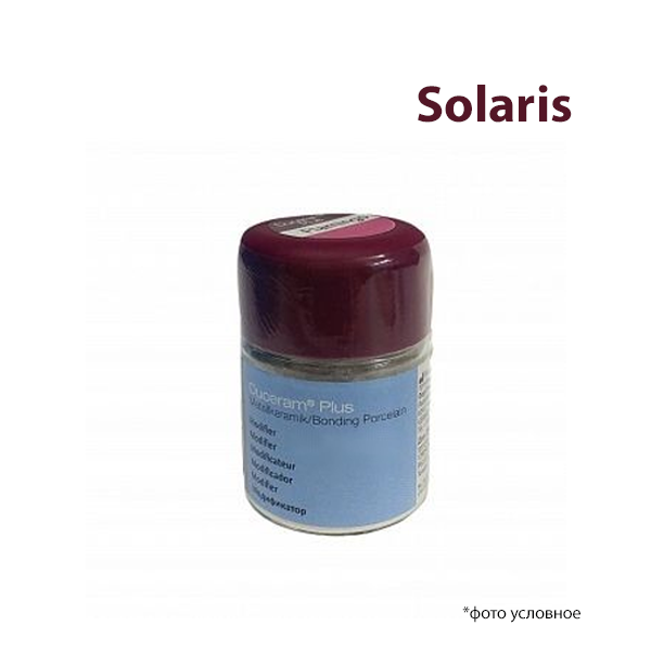 Изображение Дуцерам плюс / Duceram Plus модифик. 05 solaris коричневый 20гр 1 из 1
