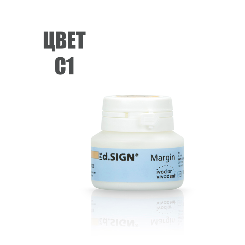 Изображение Дизайн Плечевая масса / IPS d.SIGN Margin туба 20гр, цвет С1 (арт. 531715) 1 из 1