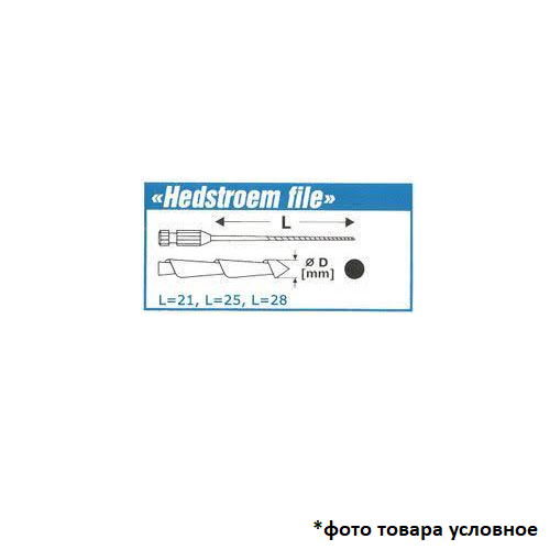 Изображение H-files Авиценна НК030К, №30, 21 мм, 6 шт.