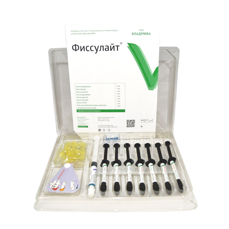 Изображение Фиссулайт Колор, набор герметиков для фиссур светового отверждения, шприц, 7х1мл + гель для травления эмали, 3мл 1 из 1