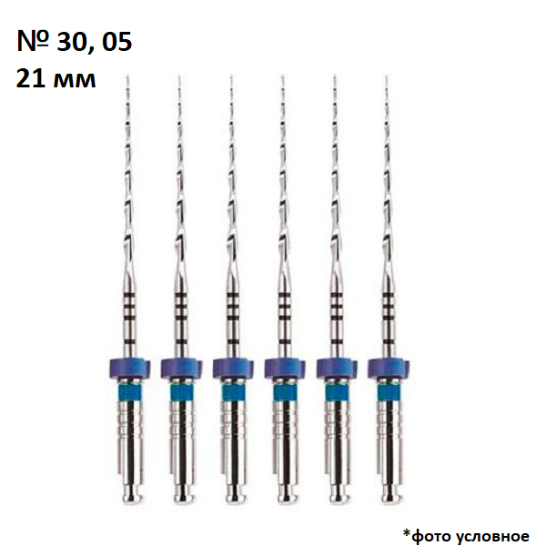 Изображение Mtwo M2 Тейпер № 30, конусность 05, длина 21 мм WP16, 6 шт. 1 из 1