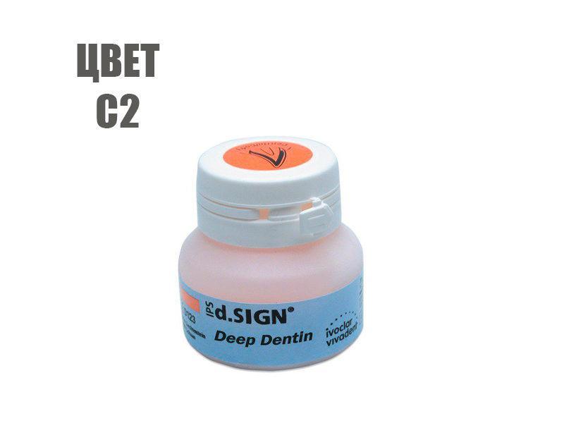 Изображение Дизайн Дипдентин / IPS d.SIGN Deep Dentin туба 20гр цвет С2 (арт. 560517) 1 из 1