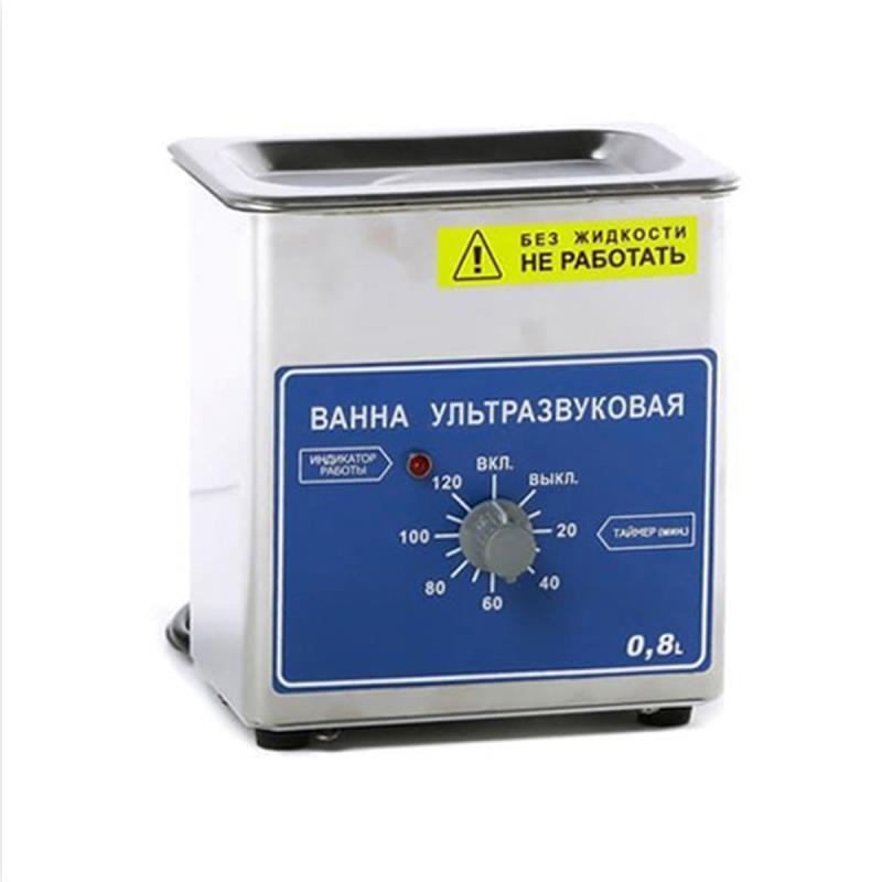 Изображение Мойка (ванна) ультразвуковая ВУ-09-Я-ФП-01 0,8л