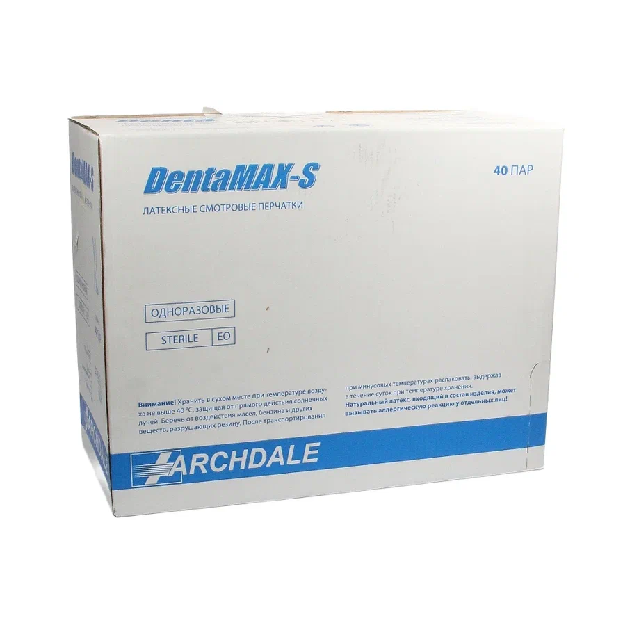Изображение Перчатки латекс XL DentaMax стерильные (х40 пар)