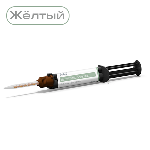 Изображение Н-Икс3 / NX3 цемент двойного отверждения желтый шприц 5гр (двойной) 33645 1 из 1