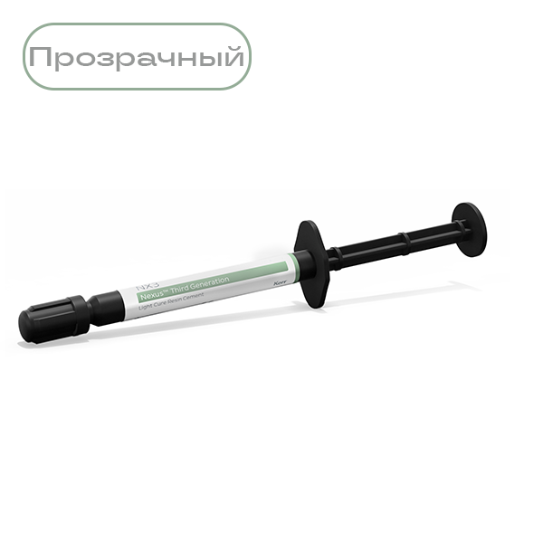 Изображение Н-Икс3 / NX3 Light-Cure Clear шприц 1,8гр 33648 1 из 1