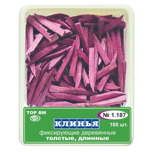 Изображение Клинья фиксирующие деревянные, фиолетовые, 100 шт. 1 из 1
