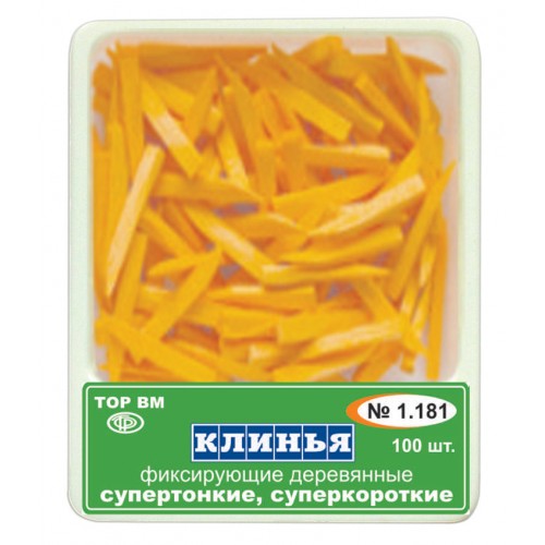 Изображение Клинья фиксирующие деревянные оранжевые, 100 шт. 1 из 1