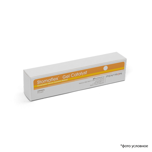Изображение Стомафлекс гель катализатор / Stomaflex gel catalyst 60гр