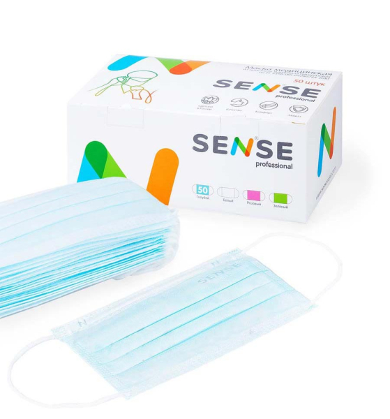 Изображение Маска “SENSE” трехслойная, на резинках, с носовым фиксатором,  голубая 50 штук/уп