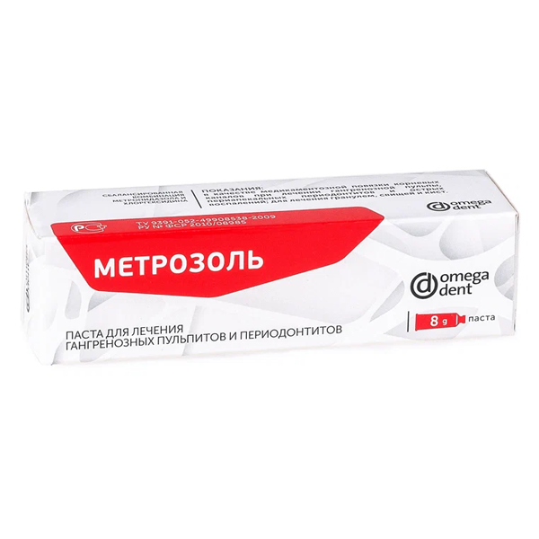 Изображение Метрозоль паста 8 гр 1 из 1