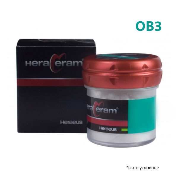 Изображение Херацерам / HeraCeram плеч масса НМ5 20гр 1 из 1