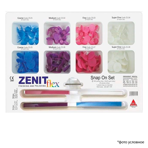 Изображение Зенит Флекс Снап Он Кит / Zenit Flex Snap On kit, 8 уп х 20 шт, 20 штр. 1 из 1
